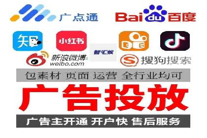 成功案例：托管SEM竞价在金融行业的应用